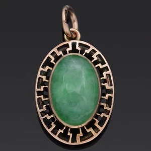 Vintage 14K Yellow Gold Green Jade Oval Cabochon Pendant - Picture 1 of 6