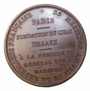 Napoleon I Bonaparte Construction Of The Quai Desaix France 1800 Original UNC - Picture 1 of 2