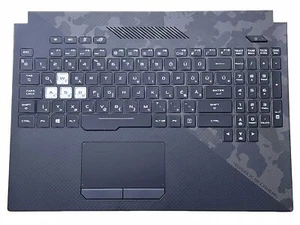 Teclado húngaro Magyar RGB retroiluminado para Asus ROG Strix GL504GW GL504GW-ES043T - Imagen 1 de 5