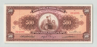 PERÚ 500 Soles 1965, P-91, Original UNC -, P1 224595, Máxima Denominación. Foto 1 de 2