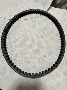 Gates Powerlink 729 17.5 Belt - Bild 1 von 5