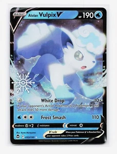 Alolan Vulpix V - 2023 Holiday Calendar Snowflake Stamp - Photo 1/2