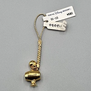 Rare Tokyo Disney Disneyland Mickey Taiko Drum Cellphone Purse Zipper Charm - Picture 1 of 4
