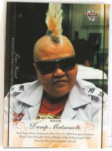 Choice- Gokuaku Doumei - 2007 BBM Women's Pro-Wrestling Trading Cards - Picture 1 of 7