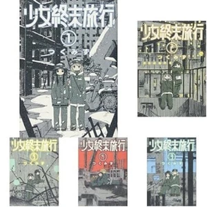 Shoujo Saikatsu Ryoko (Girls' Final Journey to the End of the World) 6 set new - Picture 1 of 1