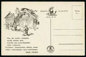 Finland WWII Propaganda Postcard WWII Unposted !! - Picture 1 of 3