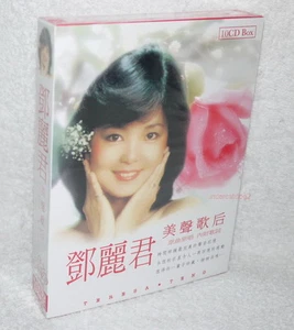 Teresa Teng Chinese Taiwanese Best of Taiwan 10-CD BOX - Picture 1 of 5