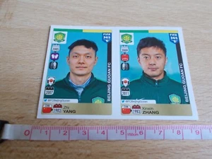 Image PANINI FIFA 365 - BEIJING GUOAN FC - YANG / ZHANG - No. 252-253 - Picture 1 of 2