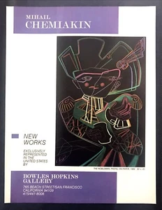 Mihail Chemiakin 1985 "El noble" pintura Galería de San Francisco anuncio impreso - Imagen 1 de 1