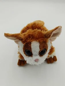 Ganz Webkinz Bush Baby Plush Stuffed Animal NO CODE - Picture 1 of 9