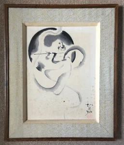 Vintage Old Japanese/Chinese Scroll Art 12 X 16 - Picture 1 of 7