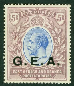 SG 68 Tanganyika 1921. 5r blue & dull purple. Fine unmounted mint CAT £190 - Picture 1 of 1