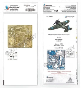 Microdesign 1/32 Polikarpov I-16 Interior Fotograbado Detalle Set para ICM - Imagen 1 de 2