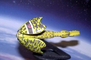 BABYLON 5 MICRO MACHINES VORLON TRANSPORT (VERY RARE) - Picture 1 of 2