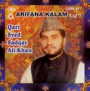 QARI SYED SADAQAT ALI KHAN - ARIFANA KALAM - BRAND NEW CD - FREE UK POST - Picture 1 of 2
