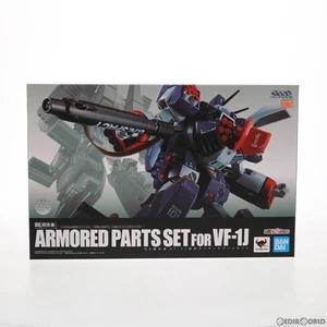 DX Super Alloy Super Space-Time Fortress Macross VF-1J Compatible Armored Parts - Picture 1 of 1