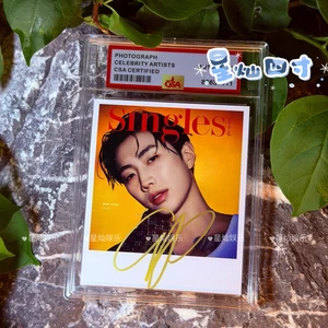 Fotos autógrafas de Jay Park Fidelidad colección de regalo de 4 pulgadas 朴宰范亲笔签名 - Imagen 1 de 1