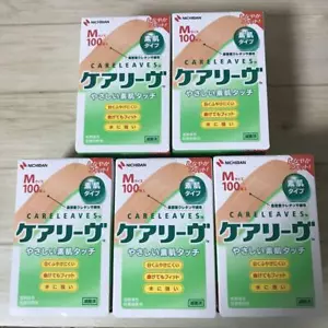 Nichiban Careleaves Bandage M Size 21mm×70mm CL100M 5 Packs Adhesive Plaster - Picture 1 of 2