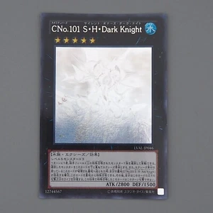 Yu-Gi-Oh Numero C101: Silent Honor DARK LVAL-JP046 Holo 2013 quasi nuovo giap... - Foto 1 di 7