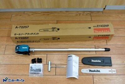 Makita Paul Saw Attachment A-72257 New  - Image 1 of 3