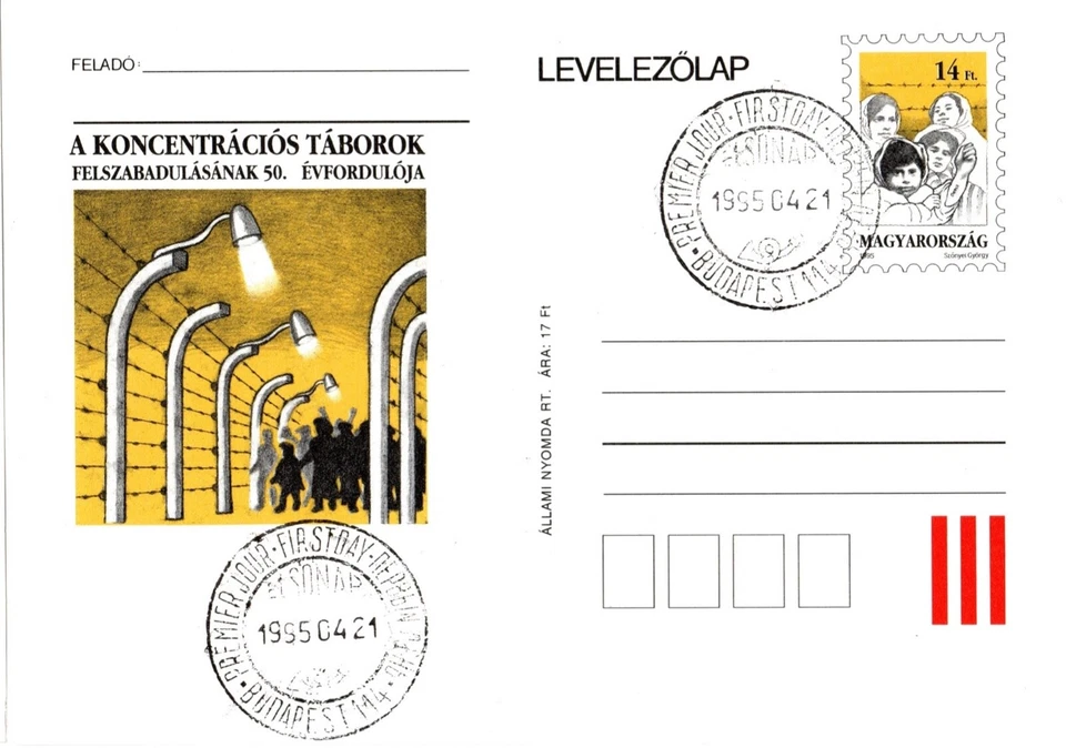 HUNGARY-1995.Postal Stationery-50th anniv.of the liber.of the Conc.Camp/2big can - Image 1 of 1