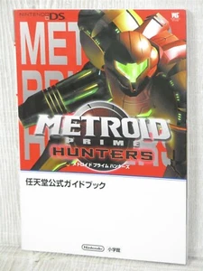 METROID PRIME HUNTERS Nintendo Official Guide Nintendo DS Book 2006 SG8x - Picture 1 of 12