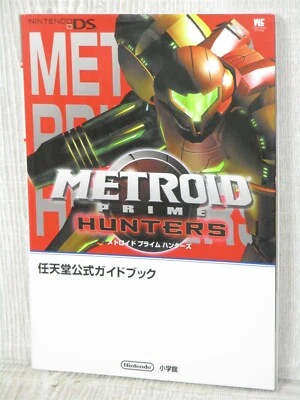 METROID PRIME HUNTERS Nintendo Official Guide Nintendo DS Book 2006 SG8x - Image 1 of 4