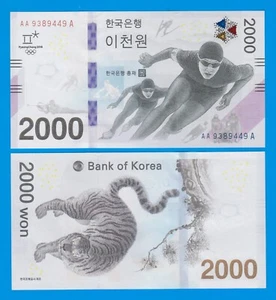 Corea del Sur 2000 Ganador P 58 2018 UNC Juegos Olímpicos de Invierno conmemorativos, sin carpeta - Imagen 1 de 1