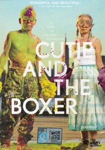 Cutie and the Boxer (2013) Japan Movie English Sub DVD Region 0 _Noriko Shinohar - Picture 1 of 2