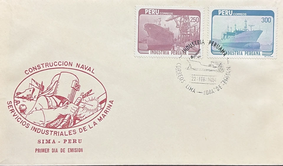 O) 1984 PERU, SHIPBUILDING - MARINE INDUSTRIAL SERVICES - COMMERCIAL SHIPS, FDC - Image 1 of 1