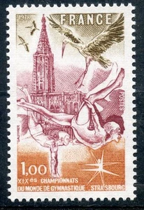 STAMP / TIMBRE FRANCE N° 2019 ** SPORT GYMNASTIQUE STRASBOURG - Photo 1/1