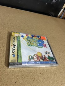 FACTORY SEALED Sega Saturn Puzzle Bobble 2X Japan Japanese Import US SELLER