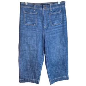 Talbots Flawless Women 10 Petite High Waist Wide CROPPED Stretch Denim Jeans - Picture 1 of 5