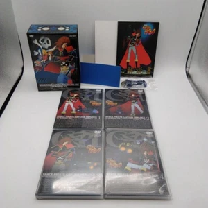 Space Pirate Captain Harlock DVD-BOX Limited First Edition 8 Discs Set Used - Picture 1 of 6