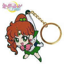 Sailor Moon Crystal Sailor Jupiter Tsumamare Keychain