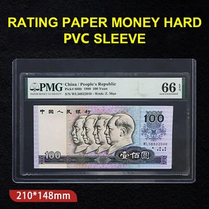 20 STCK. Aufbewahrungsbox Etui für PMG PCGS abgestuft Banknoten Währungshalter Papiergeld - Bild 1 von 6