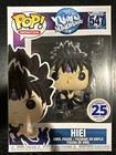 Funko Pop! Animation - Yu Yu Hakusho - Hiei - 25 Yrs Funimation (Exclusive) #547