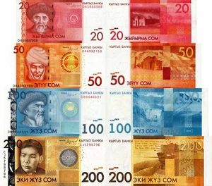 KIRGHIZISTAN - Kyrgyzstan Lotto 4 banconote 20/50/100/200 som FDS - UNC - Picture 1 of 1