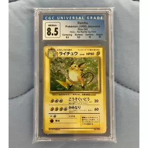 CGC8.5 1996 Pokémon Raichu #025 OLD BACK 1st Holo NO RARITY SYMBOL NINTENDO HOLO - Picture 1 of 16