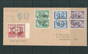 BASUTOLAND 1947 ROYAL VISIT set in pairs on FDC to JOHANNESBURG - Picture 1 of 1