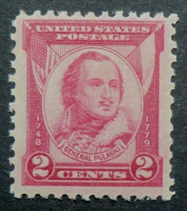 690 MNH 1930 2c Casmir Pulaski Revolutionary War Polish General Cavalry Father - Picture 1 of 1
