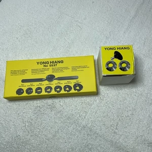 Yong Hiang No 5537 - Bild 1 von 5