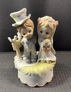 LEFTON Bride & Groom Music Box 1984 Wedding We’ve Only Just Begun / Tested READ! - Picture 1 of 13