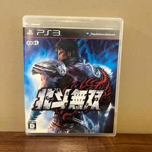 Fist of The North Star: Ken's Rage - PS3 - Completo - Originale - JAP - Imagen 1 de 4