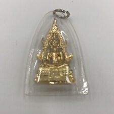 Thai Amulet Buddha Phra Good Luck in Protective Casing Gold