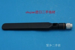 1pcs AIR-ANT2524DB-R - Aironet Dual-Band Dipole Antenna for Cisco DUAL BAND - Picture 1 of 2