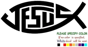 Christian Jesus Fish Adhesive Vinyl Decal Sticker Car Truck Window Bumper 12" - Picture 1 of 4