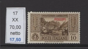 Garibaldi C 10 New Complete Rubber Mnh Piscopi - Picture 1 of 1