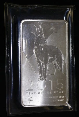 2015 SILVER LUNAR YEAR OF THE GOAT 10 OZ .999 COLLECTOR BAR - Image 1 of 2