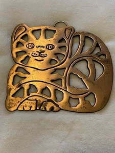 Vintage Copper Cast Metal CAT Trivet Farmhouse 1995 Hot Plate Wall Hanging - Picture 1 of 4